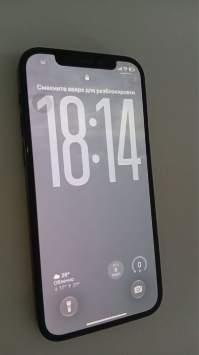 iPhone 12 128гб.