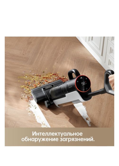 Пылесос DREAME H13 черный