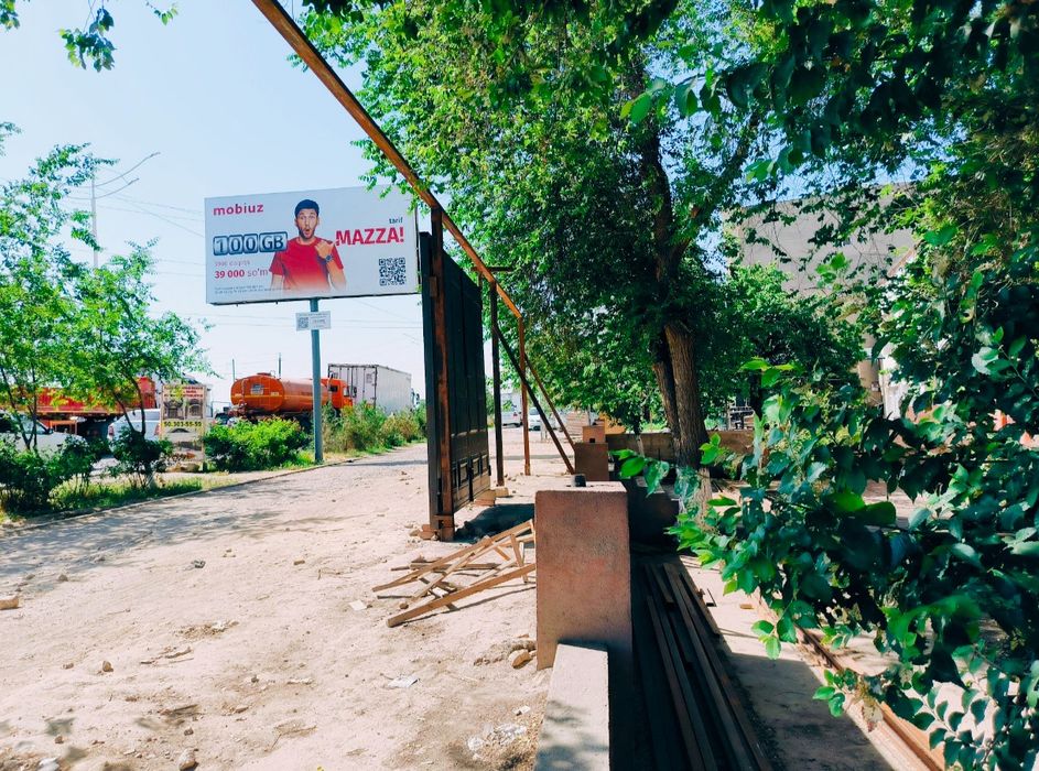 Qarshi shahrida Yashash yoki tijorat uchun eng qulay joy