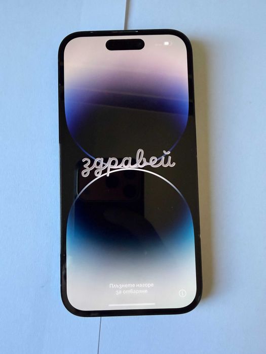 Продавам iPhone 14 Pro 512GB Space Black