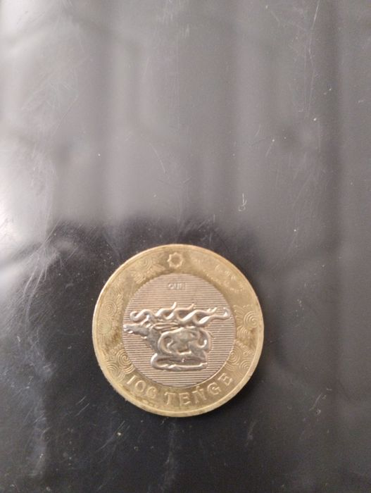 Продам монету. Редкая.