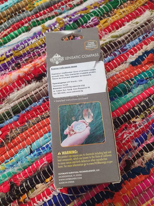 Компас Heritage lensatic compass