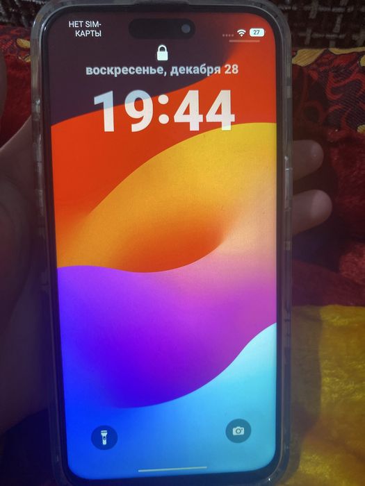 Айфон 15 про макс обмен есть