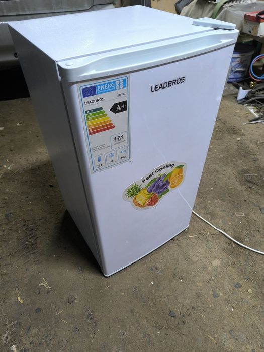 Мини холодильник с доставкой