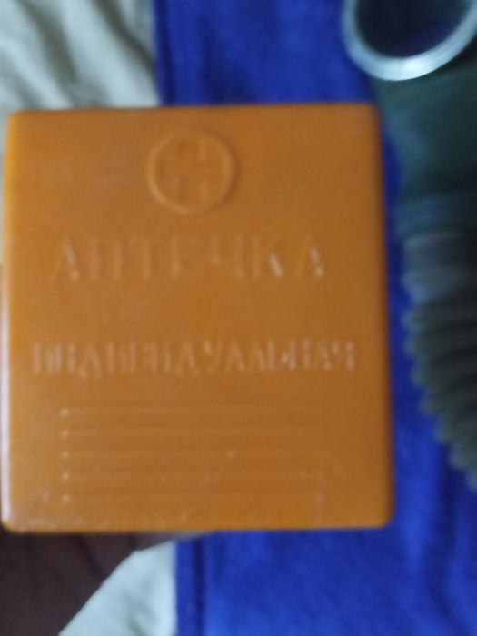 Продажа противагаз