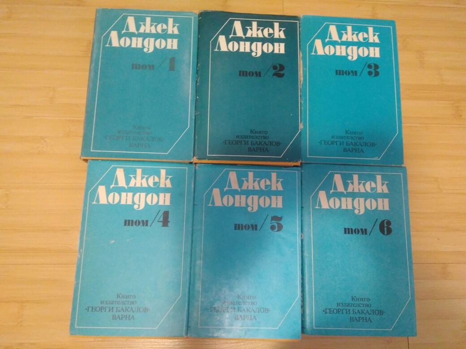 Книги - класически