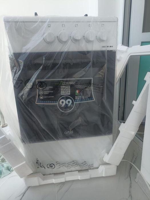 Газ плита Artel ottima 50g