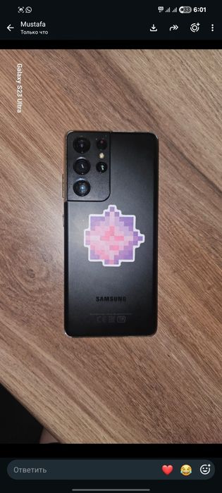 Samsung s21 ultra