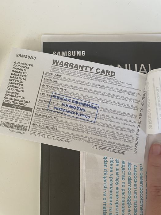 Smart TV - Samsung Neo QLED 50“