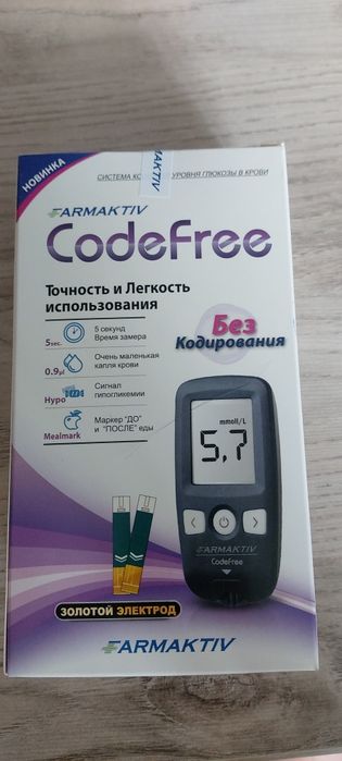 Глюкометр-прибор для измерения сахара