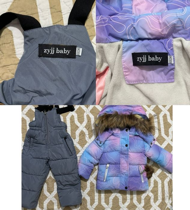 Комбинезон зимние