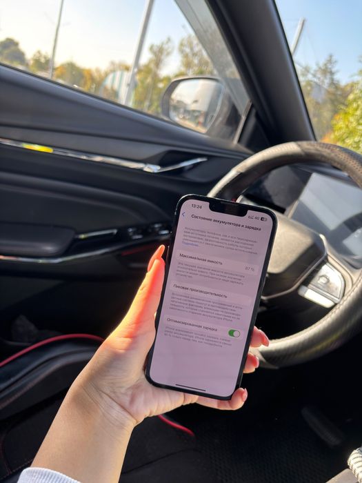iPhone 13 теёмно-синий цвет