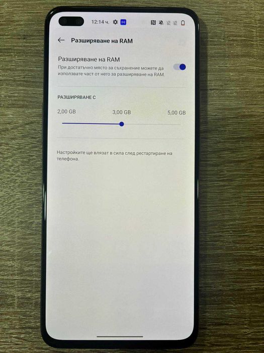 Мобилен телефон OnePlus Nord 5G