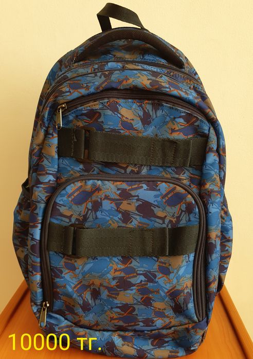 Новые школьные рюкзаки