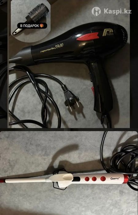 Плойка, выпрямитель, все для волос. Состояние отличное .