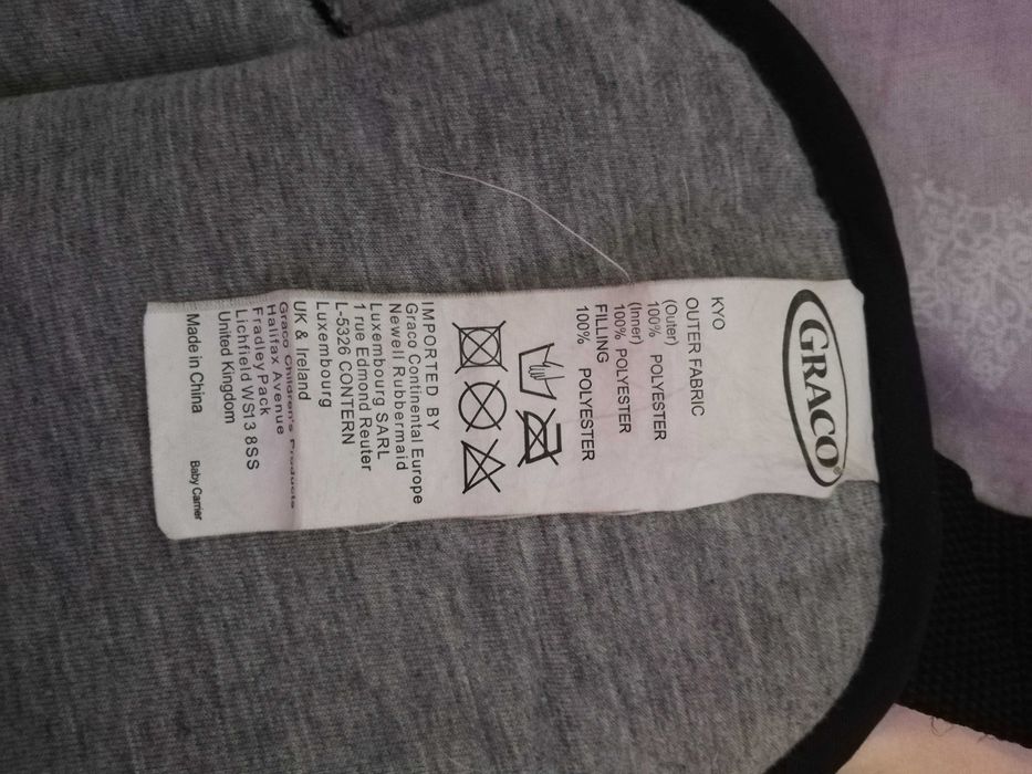 Бебешко Кенгуру GRACO