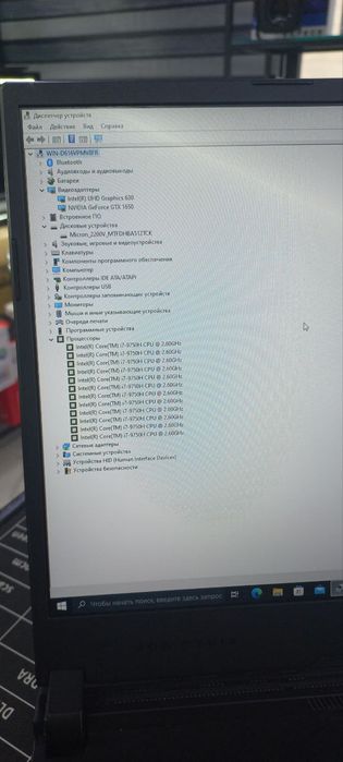 Notebook Asus Rog Strix dasturchilar uchun