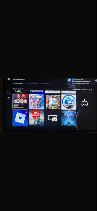 Плейстеишен 5 слим