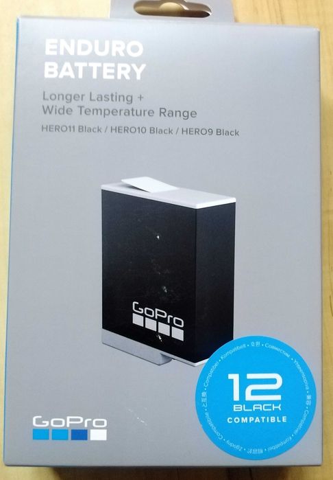 Екшън камера go pro hero 10 с аксесоари