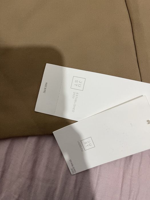 Новая Бежовая Юбка