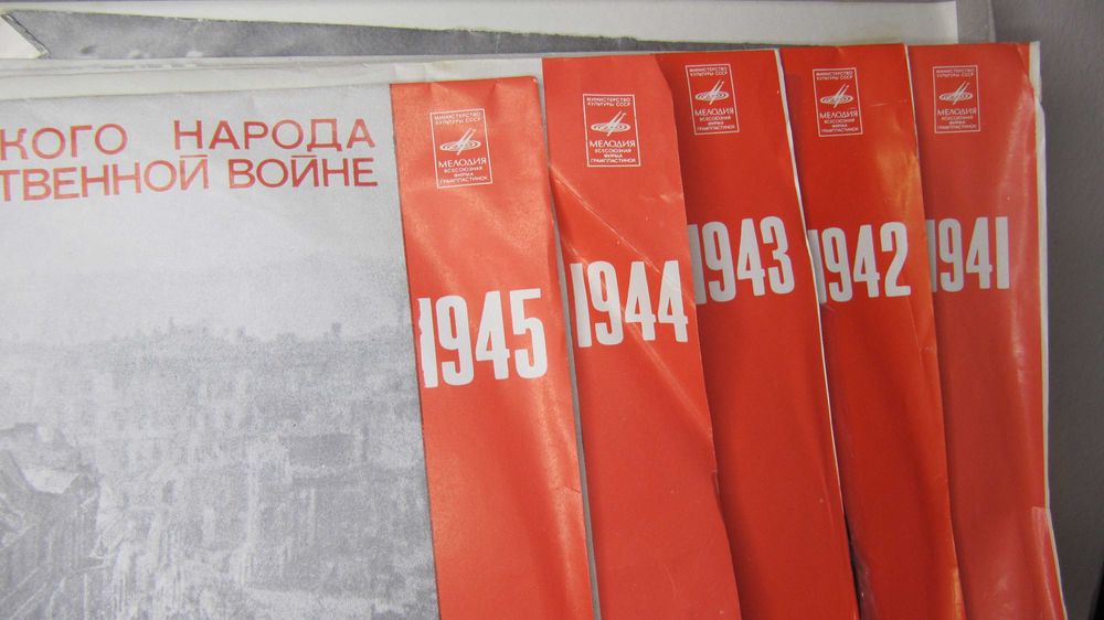 стари грамофонни плочи - 5 бр. комплект