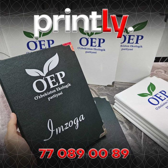 Paket, ruchka, Blaknot, krujka logo/Пакет, ручка, блокнот, кружка лого