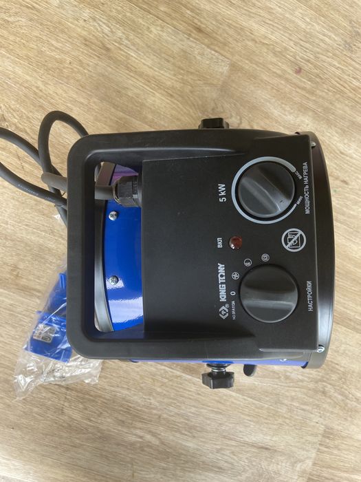 Пушка электрическая