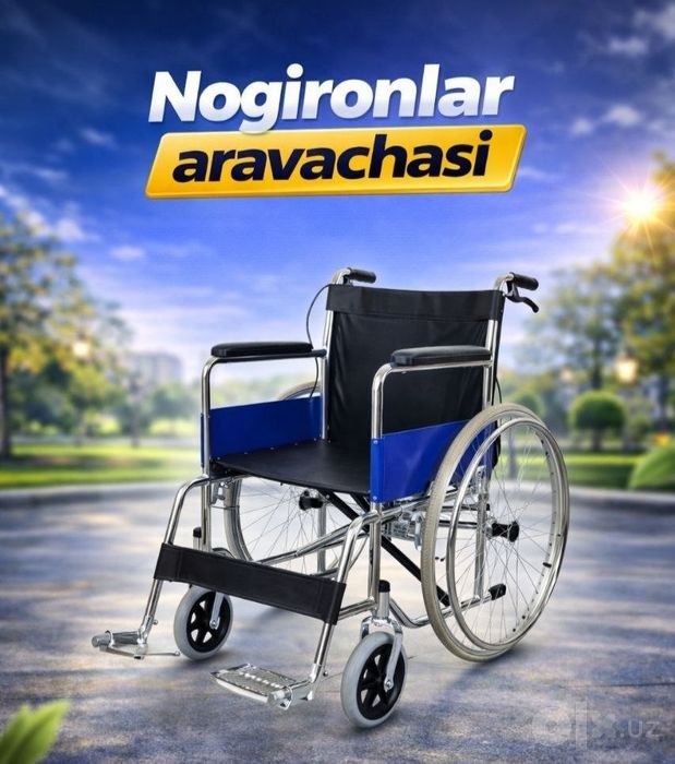 optom va donaga nogironlar aravasi