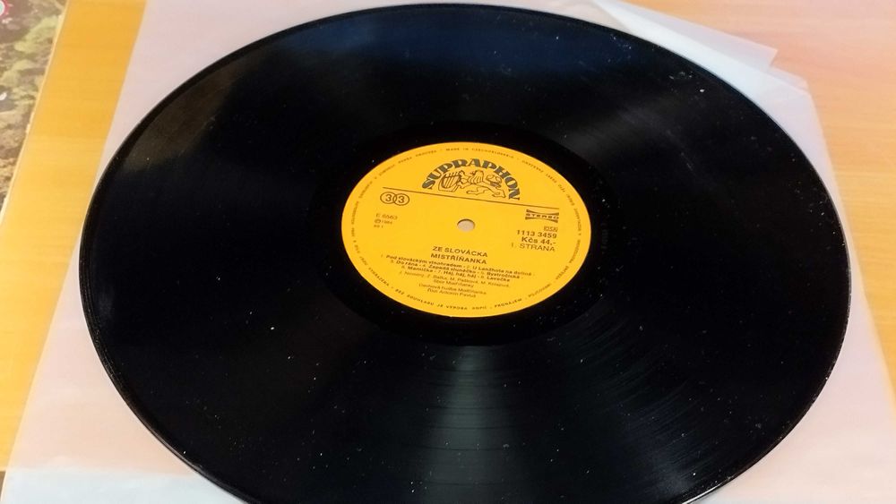 Винилови плочи  Чехословакия My Sme Valaši и Mistříňanka – Ze Slovácka