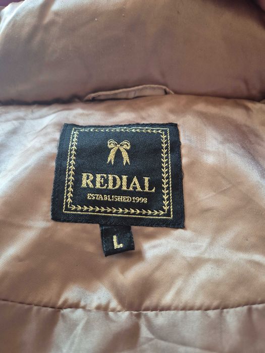 Спортно яке в златист цвят