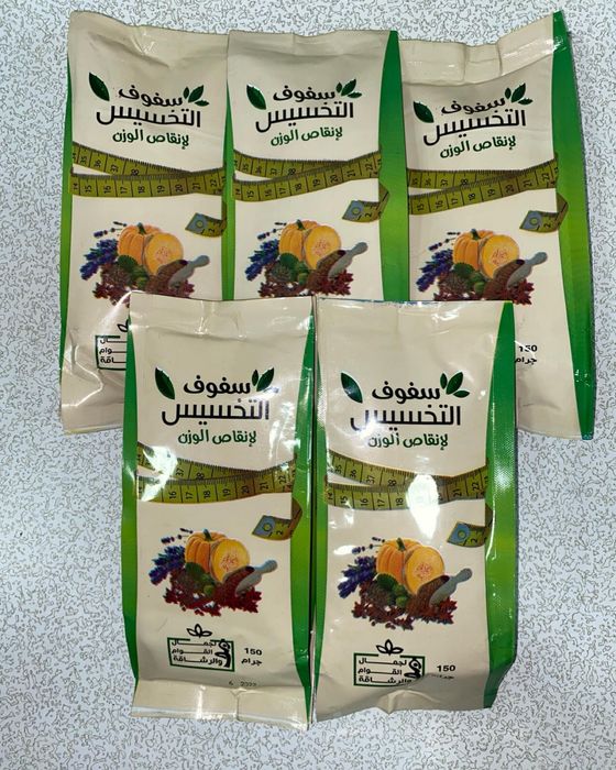 Misr choyi ORIGINAL Misr