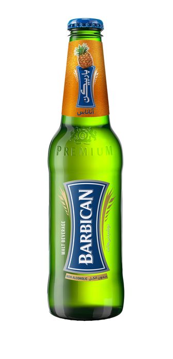 Барбикан Barbican оптом и в розницу