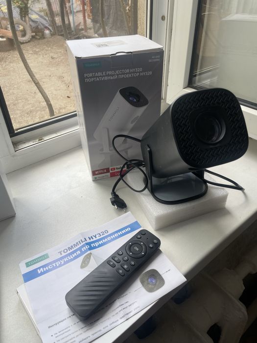 Проектор HY320 TOMMILI