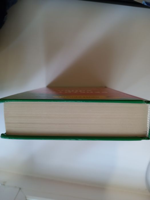 Продам книгу репетитор по химии