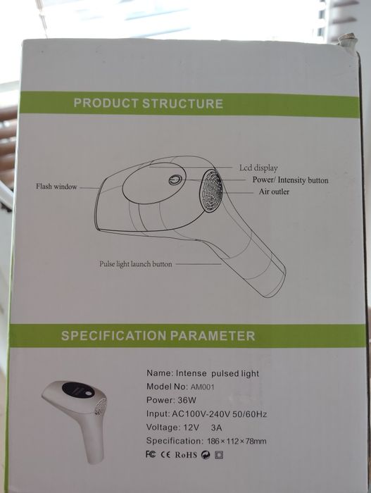Фотоепилатор IPL