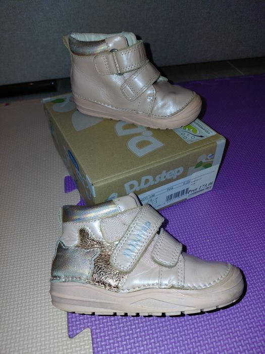 Ghete piele  marimea 23 Ddstep