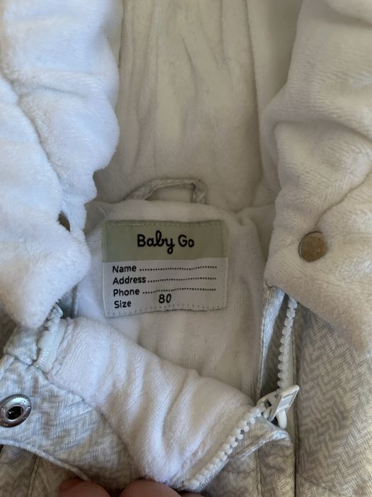 Продам зимний комбинезон, размер 80