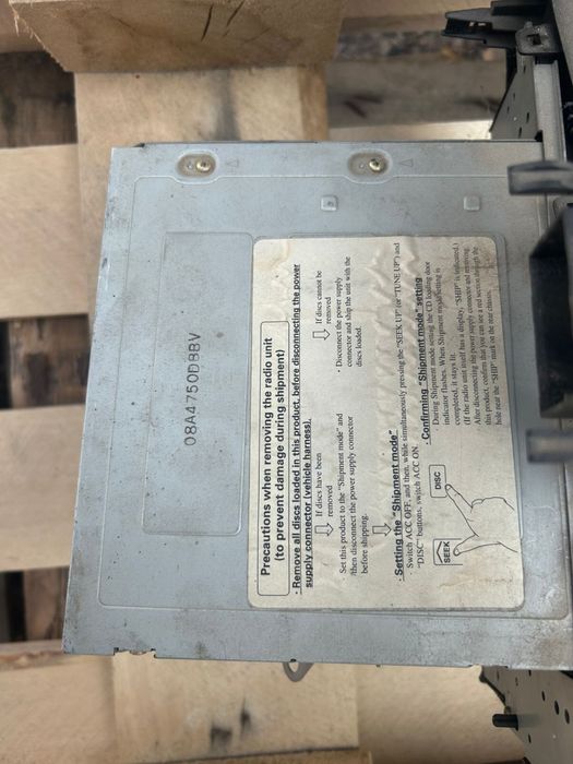 Мафон для машины