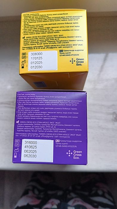 Продам иглы для шприц ручек