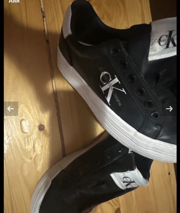 Сникърси  karl и келвин