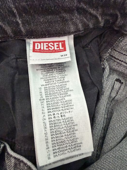 Slim fit дънки Diesel