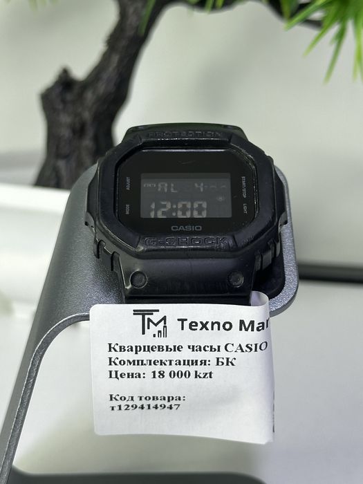 Часы CASIO /////