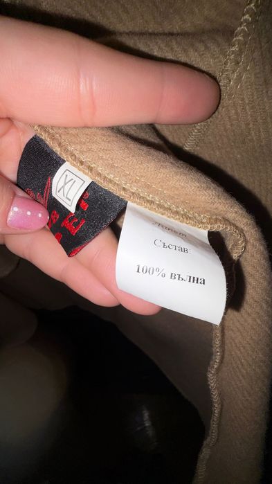 Синьо и кафяво палто с дълги ръкави 2 за тази цена!!