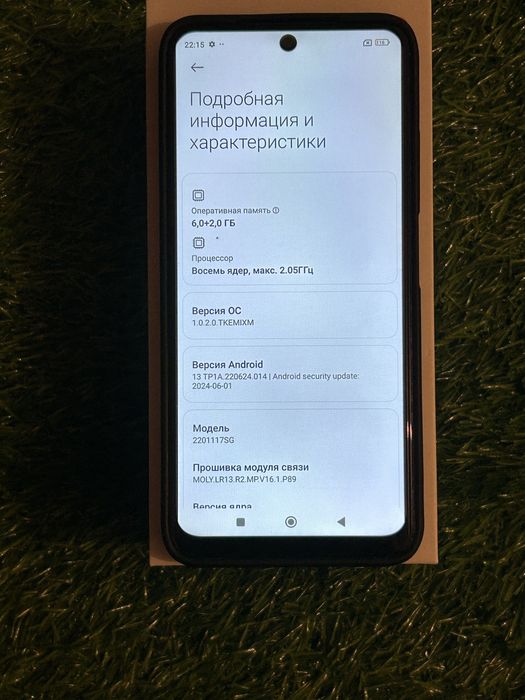 Redmi Note 11 S redmi note 11 S