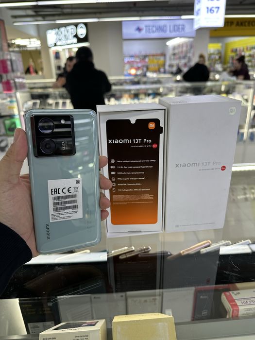 Xoiami 13T pro. 5G.  16/1024