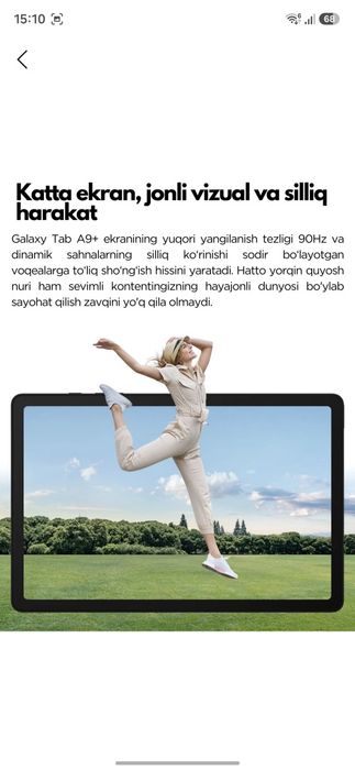 Samsung Tab A9+ 5G 8/128Gb