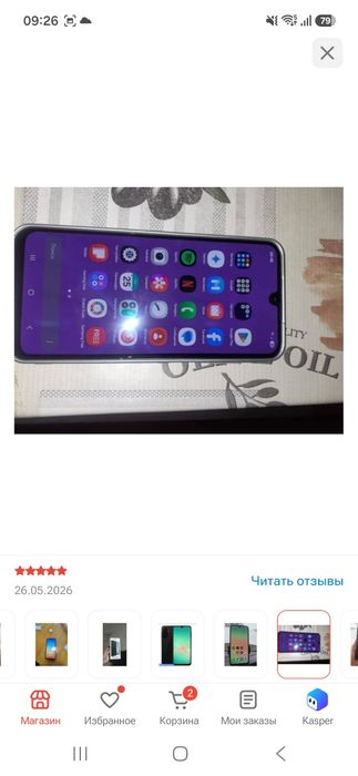 Продам телефон  новый