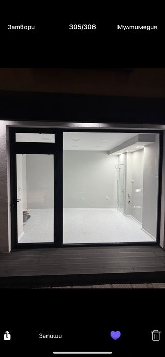 Продава се  в Ловеч, Широк център -  кв.м за 0 €/ - Снимка #2