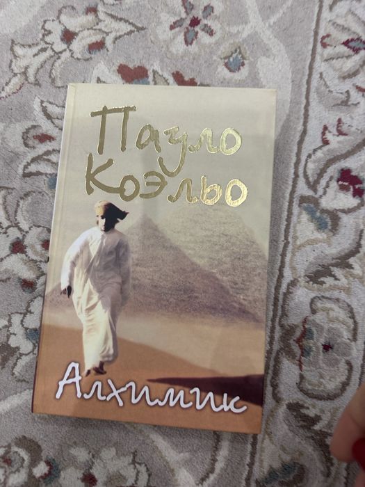 Продам книги б/у