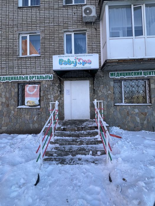 Коммерческое посещение с собственной входной группой первая линия